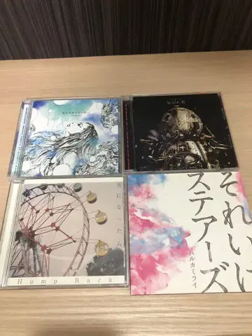 하루카미라이 Hump Back J-POP CD 4장 세트
