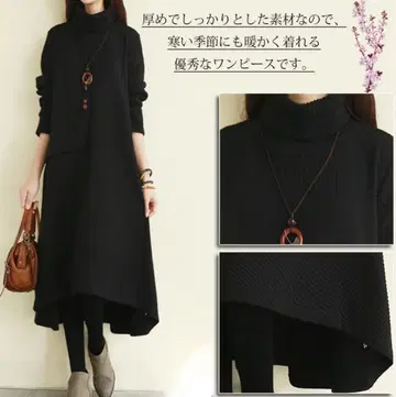 INNIFER 원피스 여성용 L 사이즈