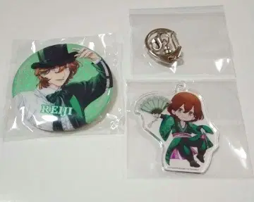 우타프리 탭 나이 료지 캔뱃지 특전 참