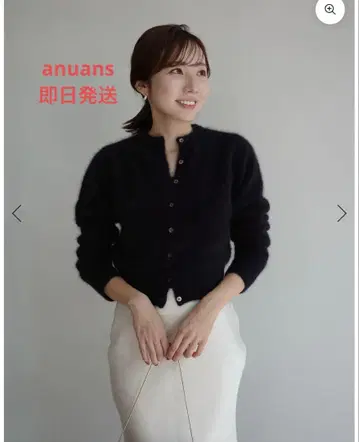 anuans 라쿤폭스 숏 가디건