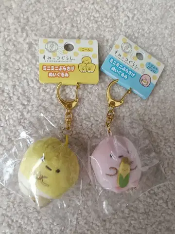 새상품 타피오카 핑크 콘 미니미니 걸이 봉제 인형 세트 스미코구라시