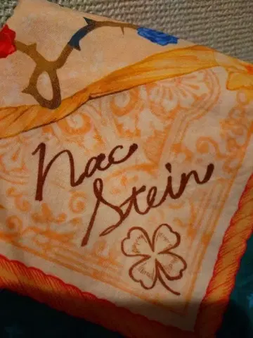 악마 집사와 검은 고양이 마법의 주문 손수건 나크