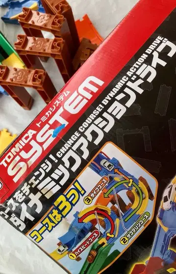 토미카 다이나믹 액션 드라이브 세트