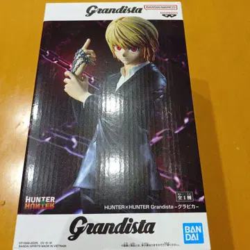 HUNTER x HUNTER 크라피카 피규어 GRANDISTA