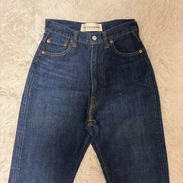 더신존 데님 스트레이트 하이웨스트 색빠짐 가공 빈티지풍