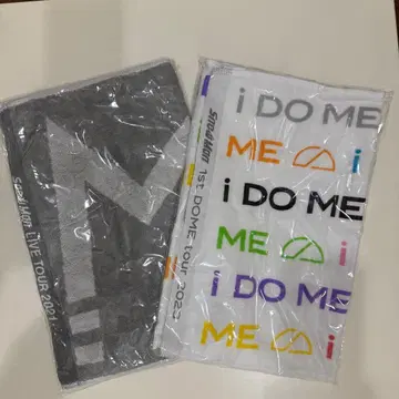 SnowMan 타월 세트