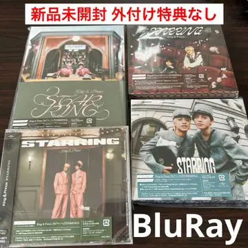 [ 새상품 ] 킹프리 STARRING 4형태 세트