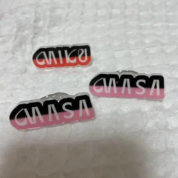 BALLISTIK BOYZ 후카보리 미라이 스나다 마사히로 네임 반지