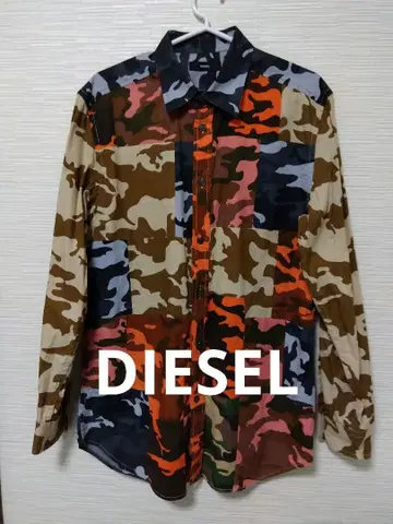 멀티 컬러 카모플라쥬 패턴 긴팔 셔츠