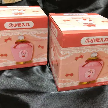 키티 1번 복권 잡화 수납함 2개 세트