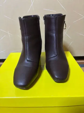 그로브 브라운 지퍼 부츠 S