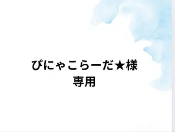 SUSHI-LA 스시엘에 15체, 레진 키트 1체 세트