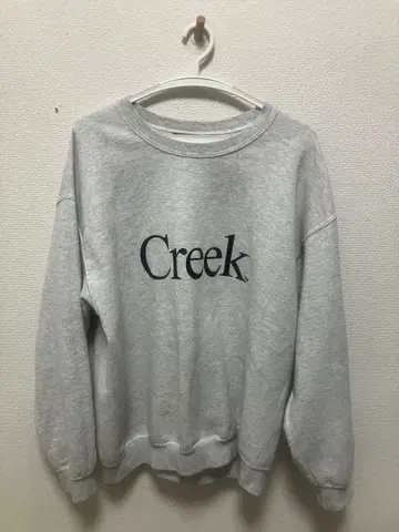 Creek 그레이 맨투맨 트레이닝복