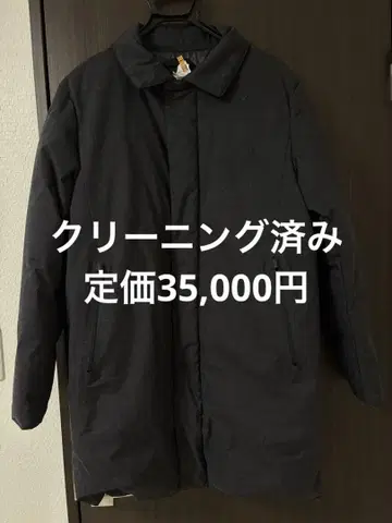 뷰티 앤 유스 다운 코트