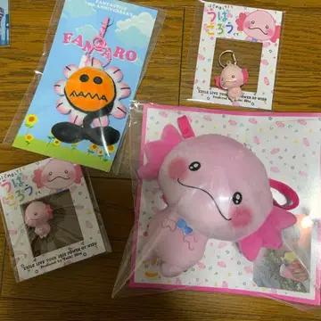 우하고로 봉제 인형 & 키링 세트