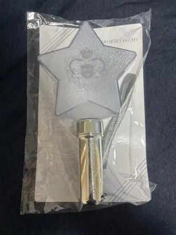 [ 우타프리 ] 진심LOVE 킹덤 QUARTET NIGHT 응원봉