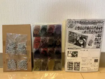 주술회전 18권 혜택 캐릭터 참 세트