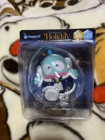 산리오 캐릭터즈 Holiday 한교동