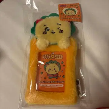 코지코지 콜라보 체고심 모코모코 사진 키링