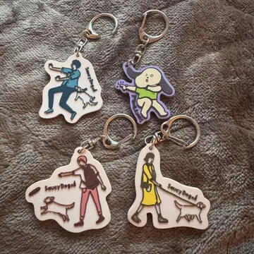 Saucy Dog 키링
