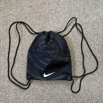 Nike Total90 냅색 메쉬 포켓 포함