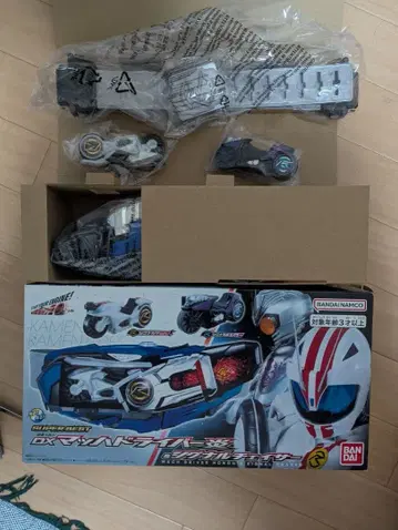 Superbest DX 마하 드라이버 염