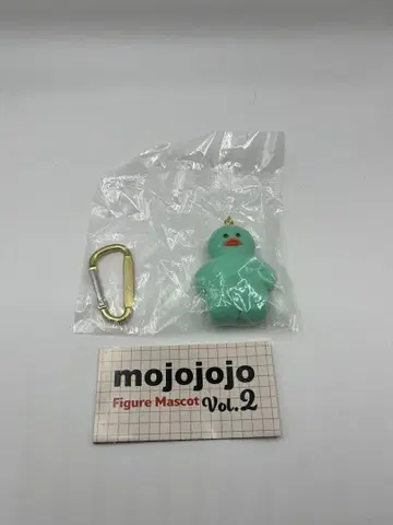 mojojojo 피규어 마스코트 Vol.2 3종 세트