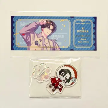 브레마이 스메라기 아이 Fluffy Winter 아크릴 스탠드 특전