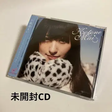 미개봉 CD 1st-초코토(일반ver A) 코모모네 마이