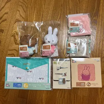 미피 제일복권 묶음 판매