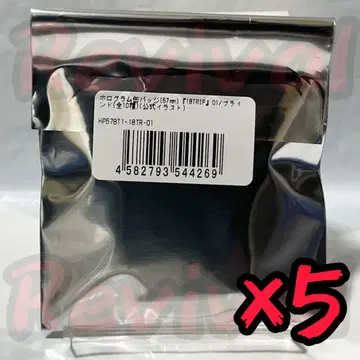 [ 타워 레코드 한정판 ] 18TRIP 홀로그램 캔뱃지01 미개봉 5개