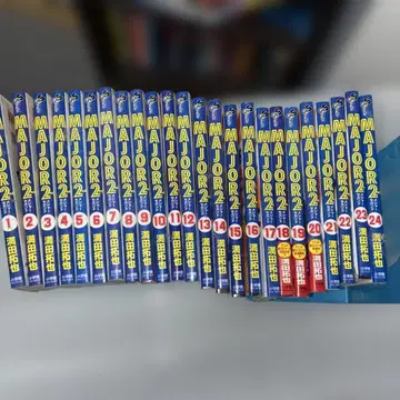 MAJOR2 전 24권 세트