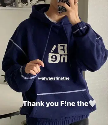 파인 져 FineThe 후드티