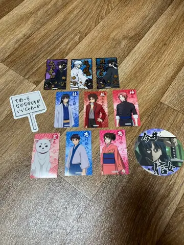 은혼 스티커 세트 + 코스터