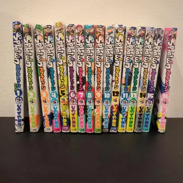 Splatoon 전권 세트