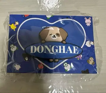 SS10 일본 공식 굿즈 팬 라이트 액세서리 동해 슈퍼쇼10