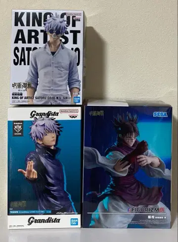 주술회전 피규어 고죠 사토루 쵸소우