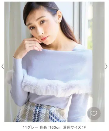 노엘라 퍼 트리밍 컬러 니트 그레이