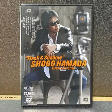 하마다 쇼고 / SHOGO HAMADA 비주얼 컬렉션