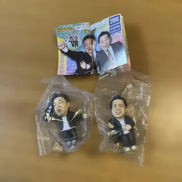 다이앤 가챠 키링 츠다 유스케 2체 세트