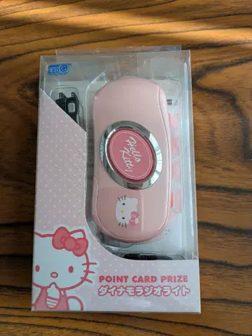헬로키티 다이나모 라디오 라이트 새상품 미사용