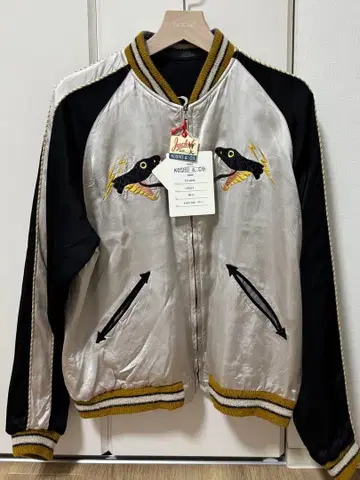 미사용 테일러 동양 60주년 스카잔 뱀 특대형 TT15808