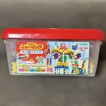 뉴블록 푸짐한 세트 묶음 판매