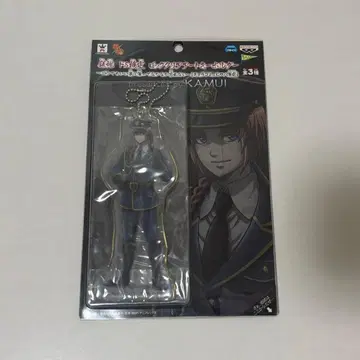 은혼 도S 검정 빅 클리어 아트 키링 카무이