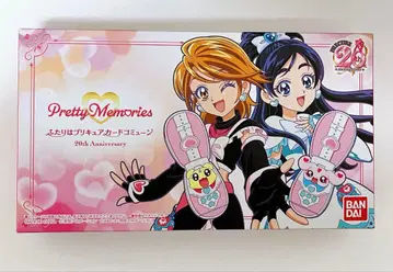 프리미엄 반다이 빛의 전사 프리큐어 카드 코뮌