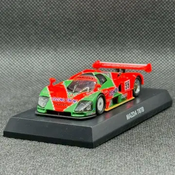 [ 교쇼 ] 마쓰다 787B