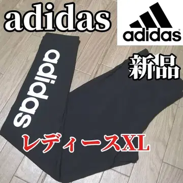 [ 정품 ] 새상품 adidas 여성용 XL 블랙 레깅스 팬츠