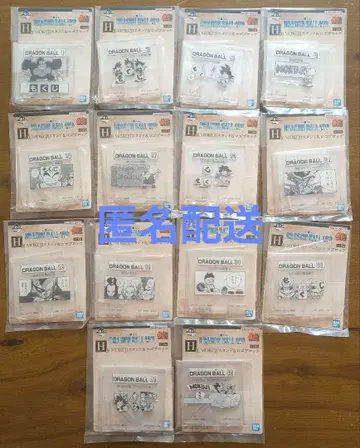 1번 복권 드래곤볼 그 두 번째 H상 MOKUJI 스탠드 14종 세트