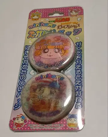 달려라 하니 캔뱃지 극장판 달려라 하니 환상의 프린세스 미니 하니즈