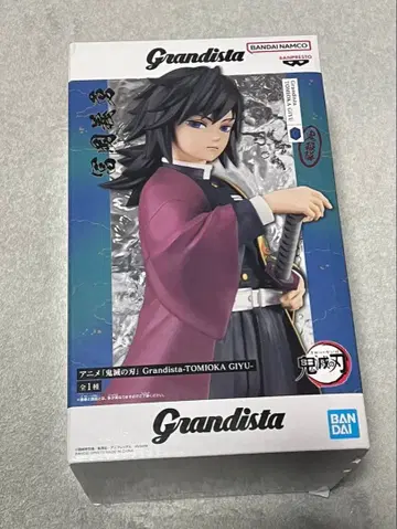 귀멸의 칼날 토미오카 기유 Grandista 피규어